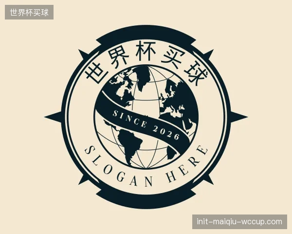 知道世界杯买球平台